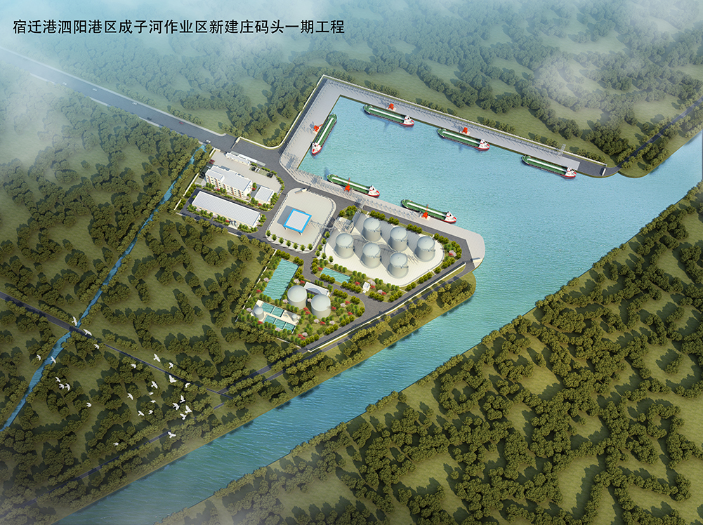 　　泗陽港城西碼頭岸線總長719米，規(guī)劃建設(shè)9個2000噸級泊位，其中5個散貨裝卸泊位、2個件雜貨裝卸泊位和2個待泊泊位，堆場面積約41000平米，設(shè)計年吞吐量為370萬噸，貨種為砂石建材、板材及其他件雜貨。
