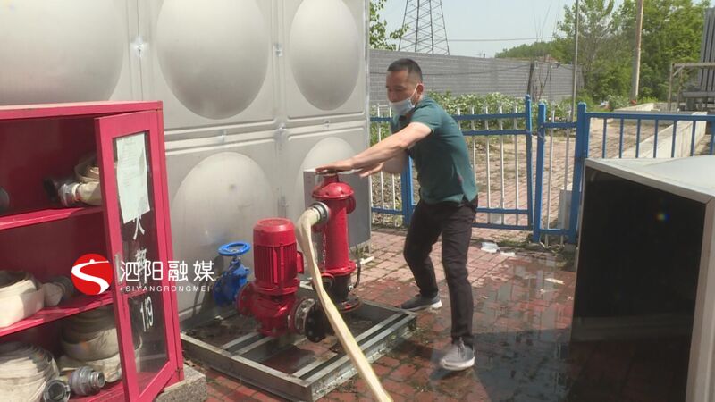 泗陽縣交通產業(yè)集團有限公司